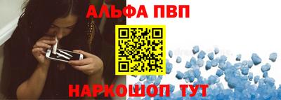 мескалин Берёзовский