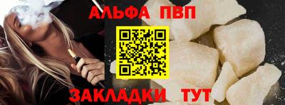 мескалин Берёзовский