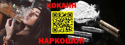 мескалин Берёзовский