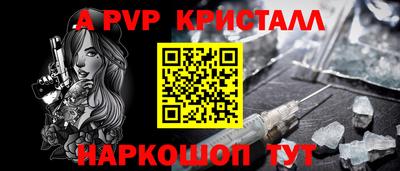 мескалин Берёзовский