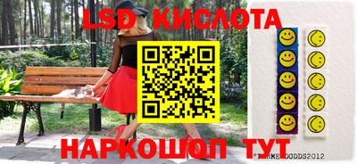 мескалин Берёзовский