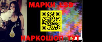 гидропоника Беслан
