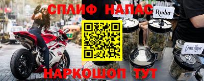 гидропоника Беслан