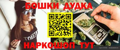 гидропоника Беслан