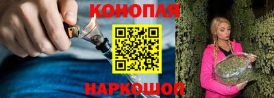 гидропоника Беслан