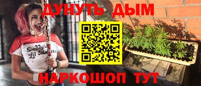 мескалин Берёзовский