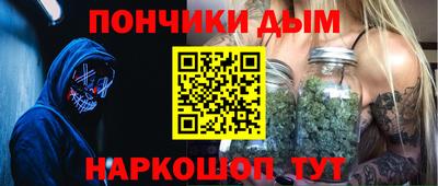 мескалин Берёзовский