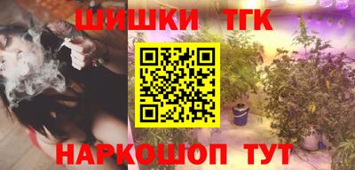 гидропоника Беслан