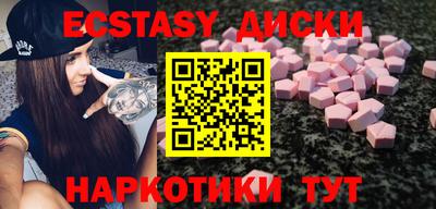 мескалин Берёзовский