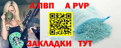 мескалин Берёзовский
