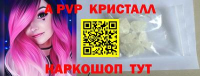 мескалин Берёзовский