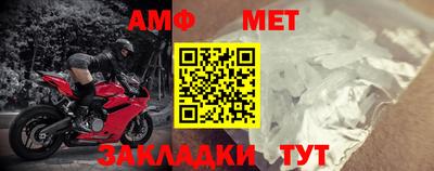 мескалин Берёзовский