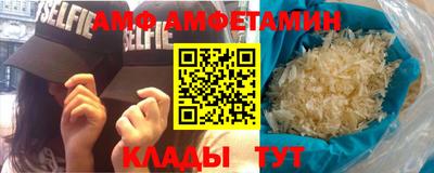 гидропоника Беслан