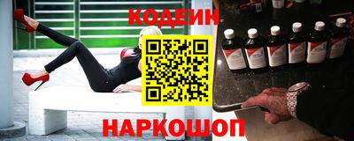гидропоника Беслан