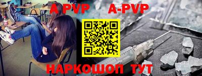 гидропоника Беслан