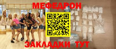 героин Бийск
