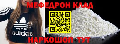 гидропоника Беслан