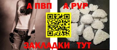 мескалин Берёзовский