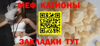 каннабис Когалым